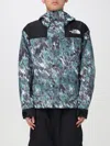 The North Face Abstract-pattern Print Jacket In Bunt