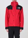 The North Face Dryvent Mono Mountain Red Jacket In Rot