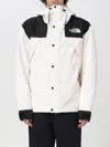 The North Face Color Block Hooded Jacket With Casual Design In White