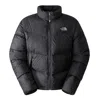 The North Face Jackets And Jackets Man  Nf0a853i - M Saikuru Jk3 Black In Black