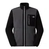 The North Face Jackets And Jackets Man  Nf0a883rwvo1 M Yumiori Full Zip Anthracite In Black
