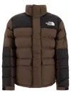 The North Face Limbara Insulated Jacket Brown