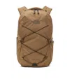 The North Face Jester Backpack