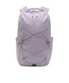 The North Face Jester Backpack In Purple