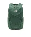 The North Face Jester Backpack In Green