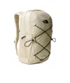The North Face Jester Backpack In Nude
