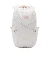 The North Face Jester Luxe Backpack In White