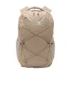 The North Face Jester Luxe Backpack In Nude