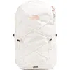 The North Face Jester Luxe Backpack In Gardenia White/burnt Coral