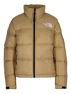 The North Face Slightly Cropped Puffer Jacket With High Collar In Brown
