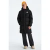 The North Face Kids' Retro 1996 Nuptse 700 Fill Power Down Packable Hooded Long Parka In Black