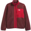 The North Face Kids' Yumiori Full Zip Fleece Jacket In Brown