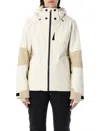 The North Face Lenado Ski Jacket Beige And White In Neutral