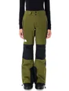 The North Face Olive Lenado Ski Trousers In Green
