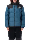The North Face Mens Lhotse Brand-embroidery Regular-fit Shell-down Jacket Midnight Petrol Xl In Midnight Petrol