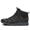 The North Face Litewave Fastpack Ii Waterproof Hiking Boots 'black'