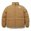 The North Face Lofty Down Jacket 'brown'