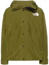 The North Face Logo-embroidered Hooded Jackiet In Green