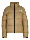The North Face Giubbino W 1996 Retro Nuptse Khaki Stone In Brown
