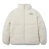 The North Face Logo Winter Puffer Jacket 'beige' In Neutral