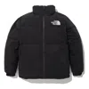 The North Face Retro Nuptse 1996 Recycled Material Jacket In Black