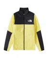 The North Face Logo Zipper Cotton Suit In Yellow
