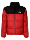 The North Face 1996 Retro Nuptse Down Jacket In Tnf Red/tnf Black/tnf R