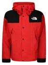 The North Face Dryvent Mono Mountain Red Jacket In Red