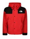The North Face Dryvent Mono Mountain Red Jacket In Beige