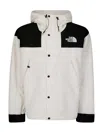 The North Face Color Block Hooded Jacket With Casual Design In White