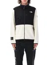 The North Face Black & White Retro Denali Jacket In White Dune/tnf Black Tn