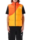 The North Face Color-block Down Vest With Removable Hood In Red Orange/apricot Glaz