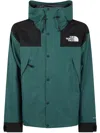 The North Face Mens Green Dryvent Mono Mountain Hooded Woven Jacket