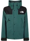 The North Face Mens Green Dryvent Mono Mountain Hooded Woven Jacket In Industry Sugrbsh