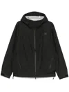 The North Face Nylon-finish Black Parka With Adjustable Drawstrings