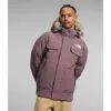 The North Face Mcmurdo Nf0a5gd9i0v Bomber Jacket Men Fawn Gray Waterproof App245 In Purple