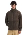 The North Face Men's Cabin Fleece Full Zip Jacket In Animal Print