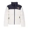 The North Face 1996 Retro Nuptse Quilted Two-tone Ripstop And Shell Down Jacket In Gardenia White