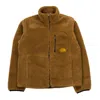 The North Face Men's Extreme Pile 2 Fz Jacket In Moss Green In Verde