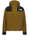 The North Face Reign On Relaxed Fit Water Repellent Jacket In Moss Green & Tnf Black
