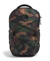 The North Face Men's Jester Backpacks Messengers In Black Camo