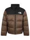 The North Face Brown Hmlyn Baltoro Down Jacket In Smokey Brown