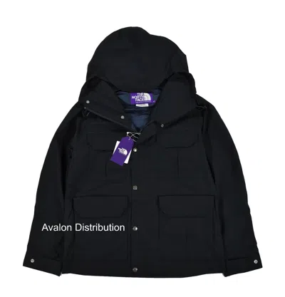 Pre-owned The North Face Men's  Purple Label Nanamica 65/35 Mountain Parka Cargo Jacket In Urban Navy