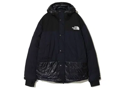 Pre-owned The North Face Men's  X Undercover Soukuu 50/50 Mountain Jacket In Tnf Black/aviator Navy Blue