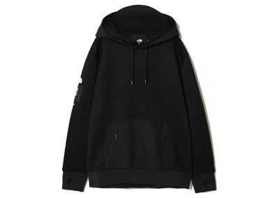 Pre-owned The North Face Men's  X Undercover Soukuu Dotknit Double Hoodie In Tnf Black/aviator Navy Blue In Multi