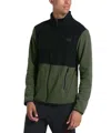 The North Face Men's Tka Glacier Full Zip In Thyme/tnf Black In Multi