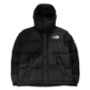 The North Face Men's Tnf X Yinka Ilori Down Puffer Jacket In Black In Nero/grigio