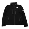 The North Face Men's Tnf X Yinka Ilori Windshell Jacket In Black In Nero