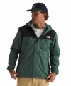 The North Face Men's Waterproof Antora Jacket In Green
