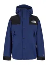The North Face Mountain Blue Jacket With Drawstring Hood And Hem And Front And Rear Logo Detail In Tech Fabric Man In Blu